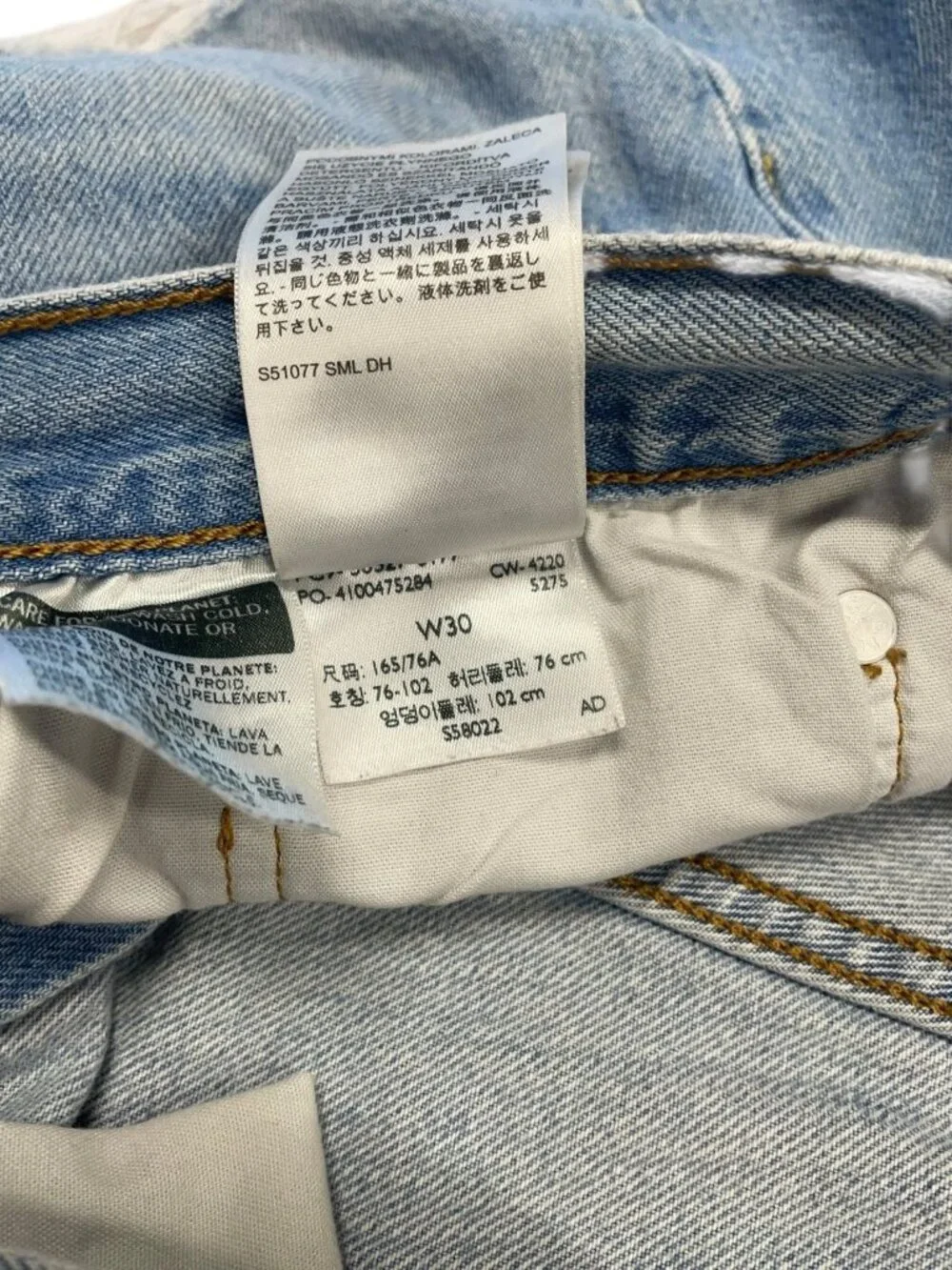 Levi's‎ Women's Blue W30 Distressed Raw Hem Denim High Waist 501 Shorts